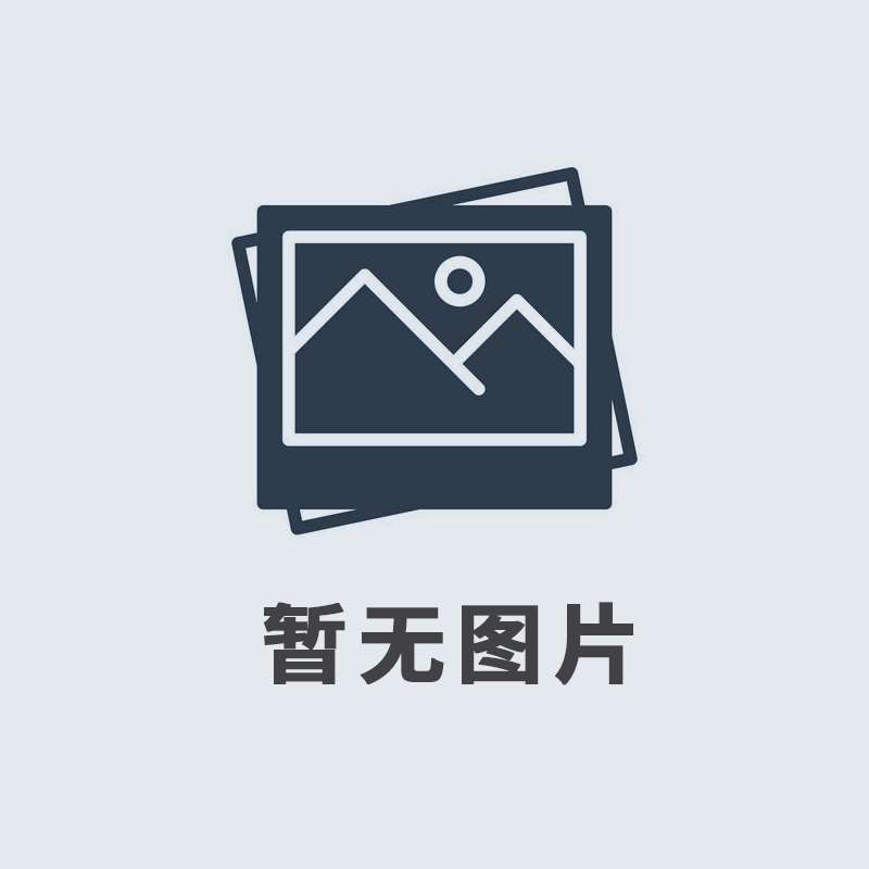 2019年12月，我公司榮獲由河南廣播電視臺(tái)、河南省工商聯(lián)頒發(fā)的“筑夢(mèng)之星”公益大獎(jiǎng)。